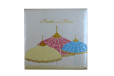 Umbrella Theme Designer Wedding Card GC 1035