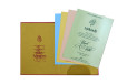 Pink Satin Cloth Hindu Wedding Card GC 2076